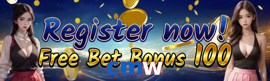 cmw