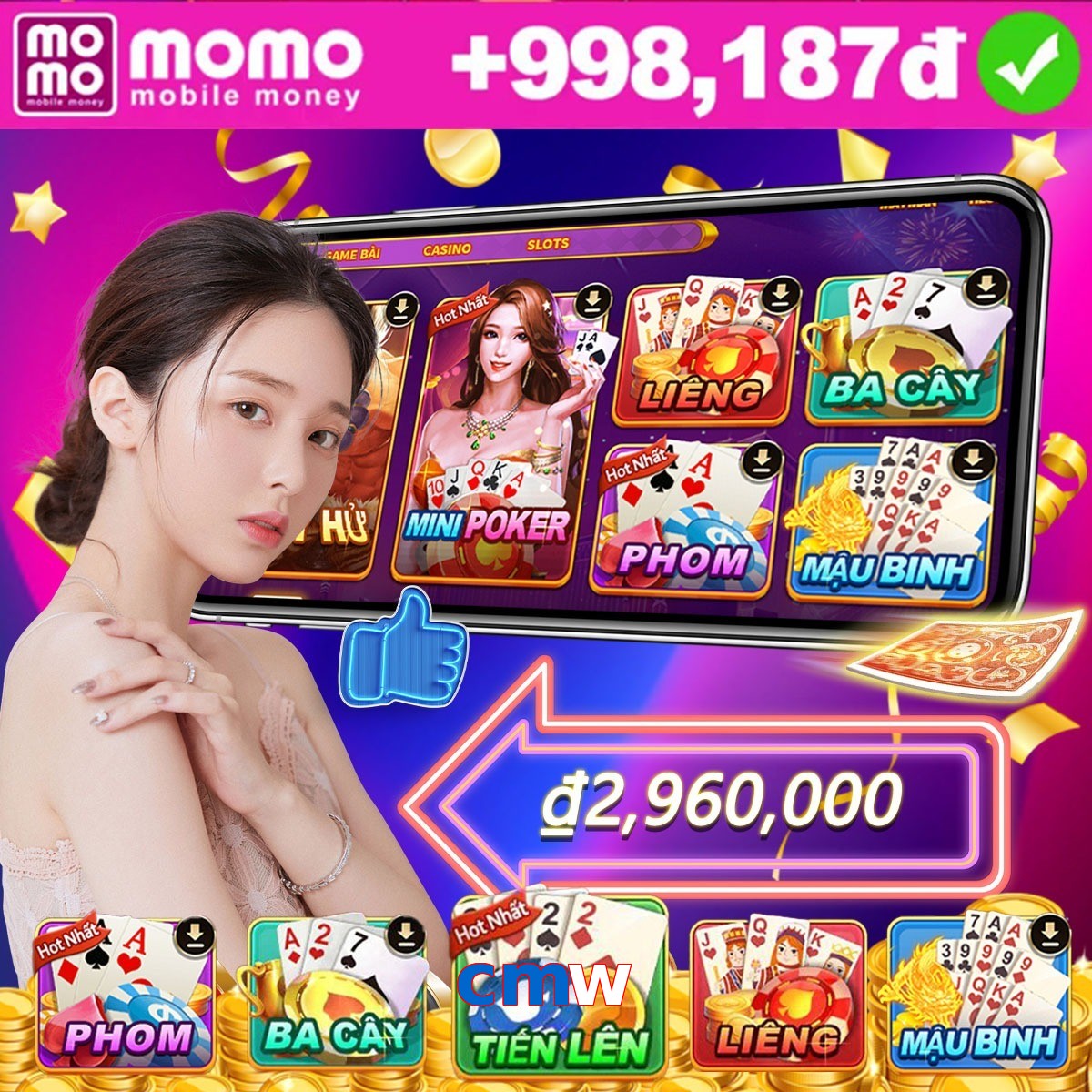 cmw